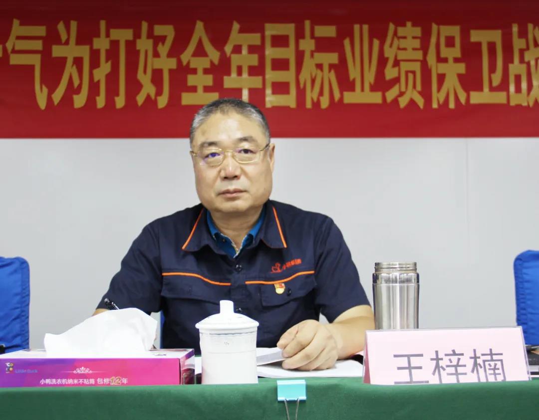 微信图片_20200719082024.jpg
