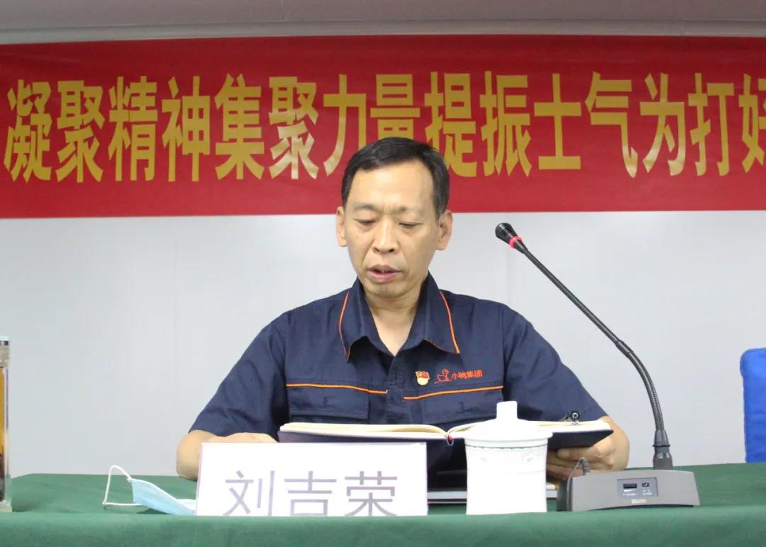 微信图片_20200719082216.jpg