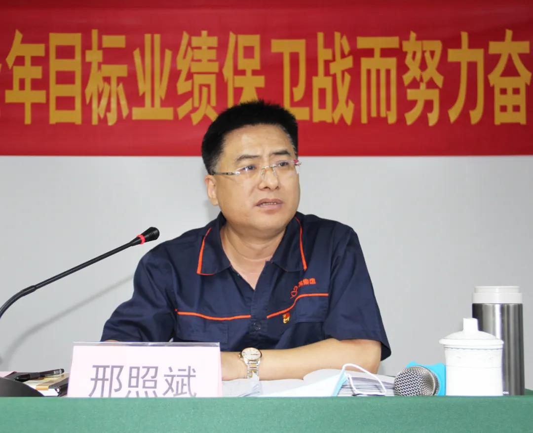 微信图片_20200719082219.jpg