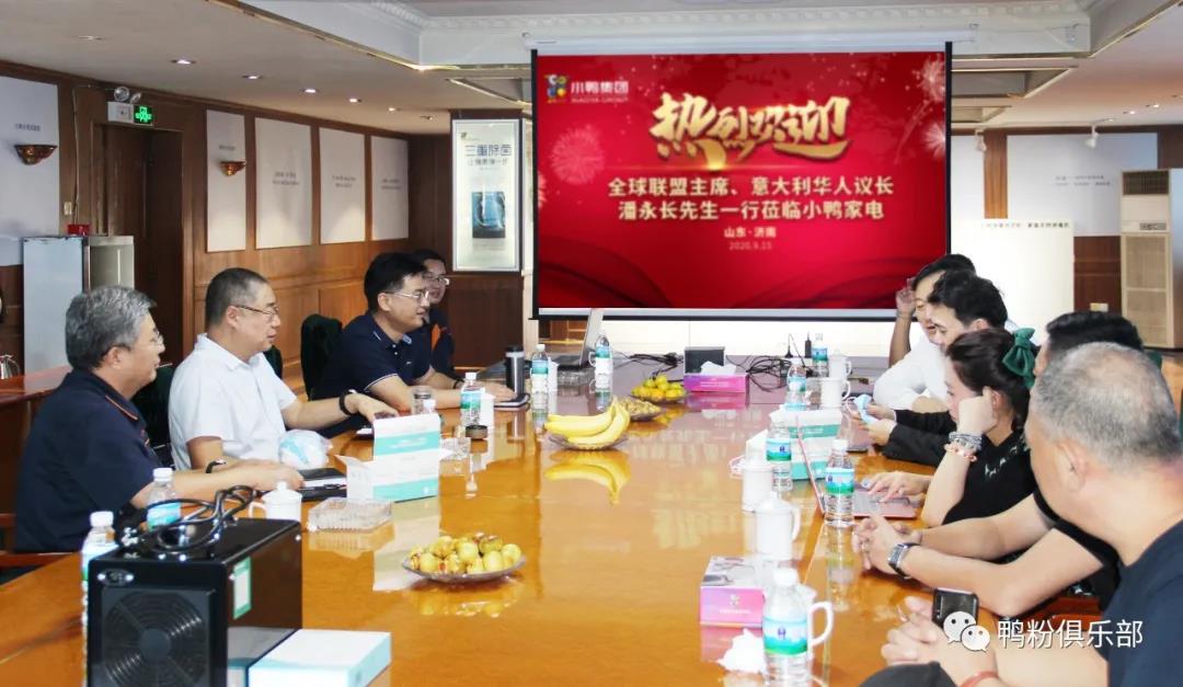 微信图片_20200917092551.jpg