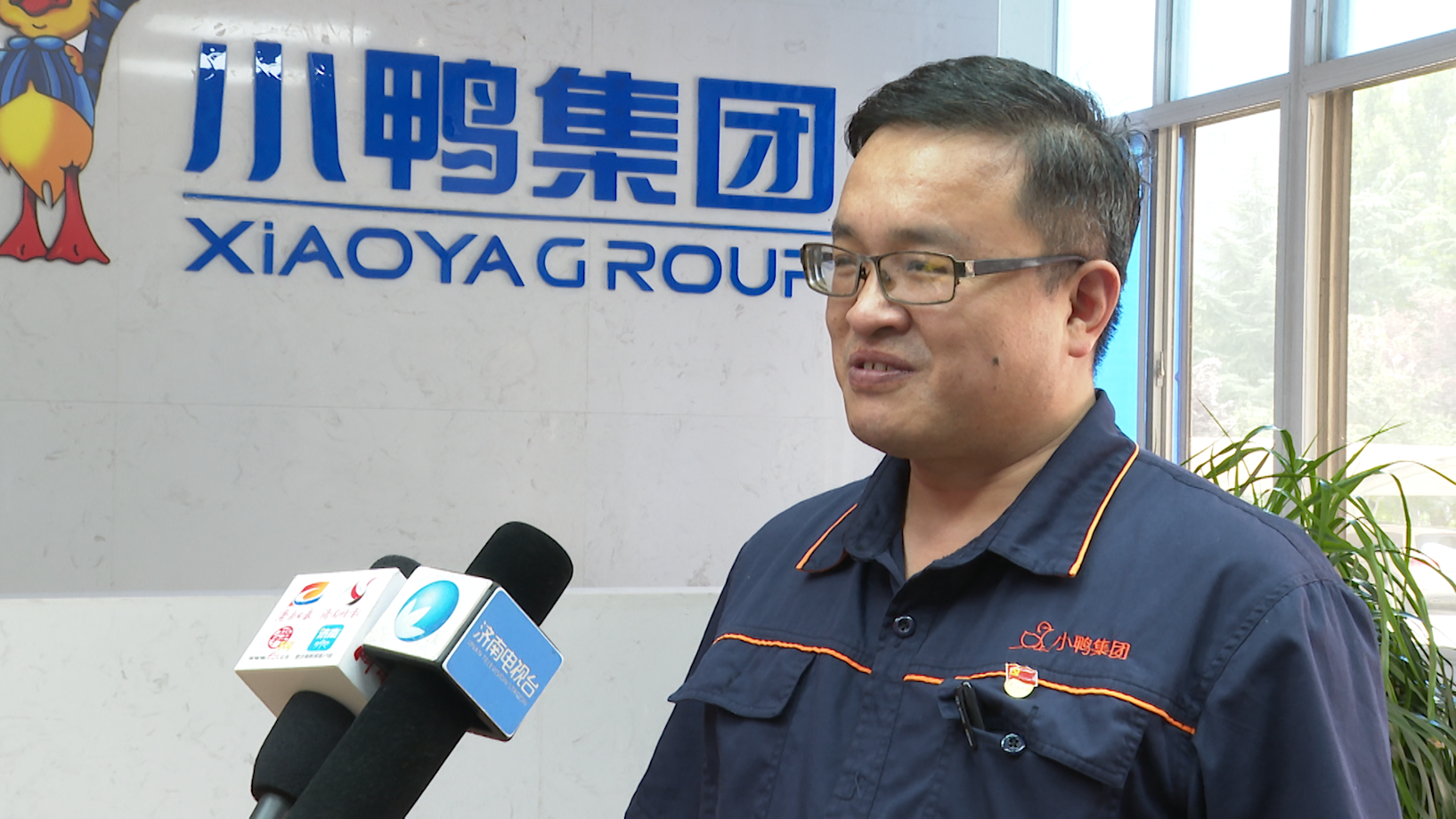 国企楷模 | 任峰：勇于担当 圆满完成捐赠洗衣机任务！