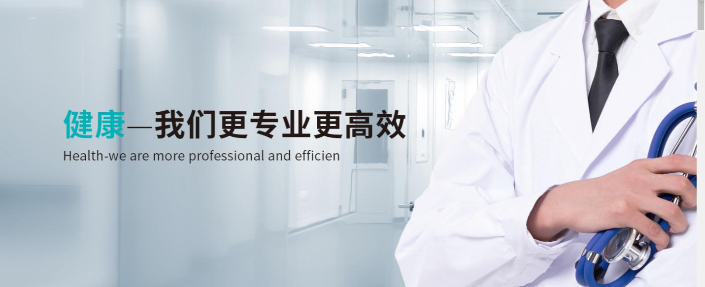 济南市市中区应急管理局与小鸭迪赛姆签署应急救援战略合作协议！