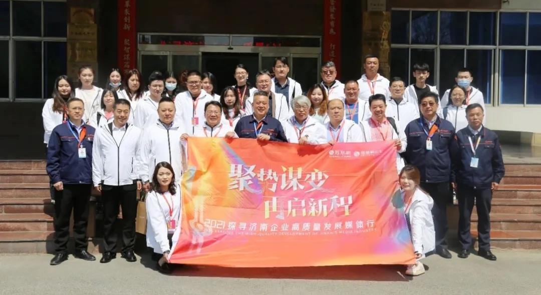 微信图片_20210415084801.jpg